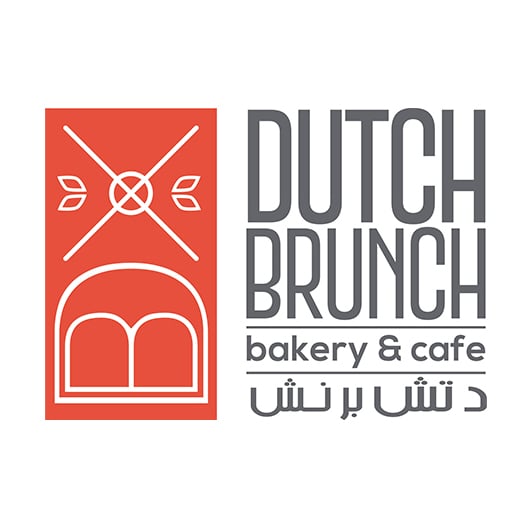 Dutch brunch bakery